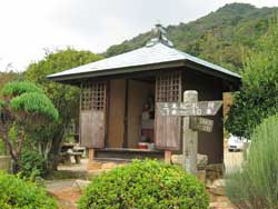 弘法寺奥の院岩屋