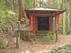 弘法寺奥の院岩屋