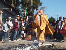 火渡り護摩法要